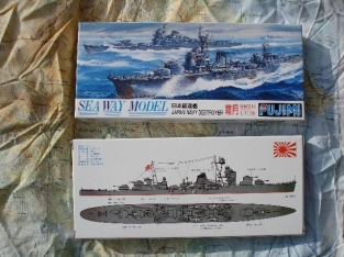 Fujimi 40044  SHIMOZUKI ''destroyer''